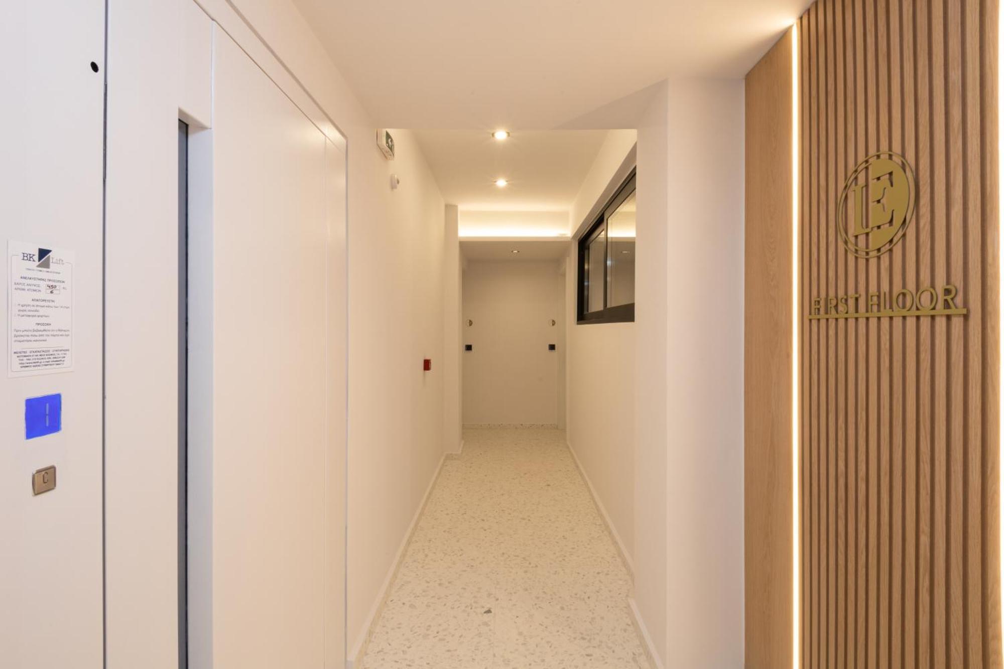 Apartahotel Incanto Boutique - Mets Atenas